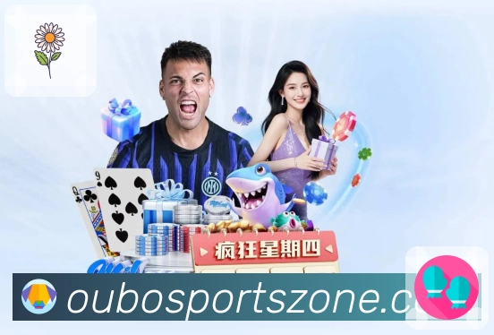 足球赛程与开赛提醒