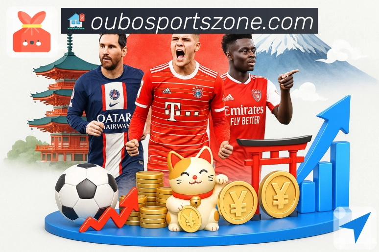 event zone