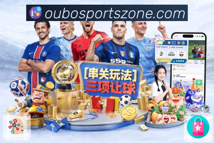 play zone