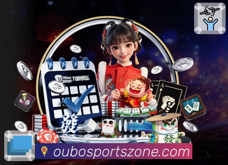 欧博官网数据工具